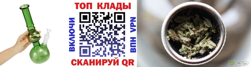 Где купить Игра МАРИХУАНА Мефедрон А ПВП hydra зеркало Метамфетамин Кокаин Амфетамин Гашиш
