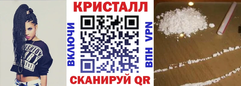 наркошоп  Игра  hydra ССЫЛКА  АМФЕТАМИН VHQ 