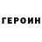Amphetamine VHQ Alena Filimonova.
