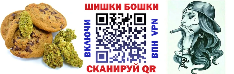 Еда ТГК марихуана  Игра 