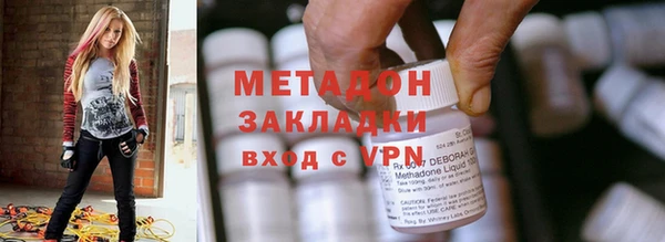 кристаллы Алексин