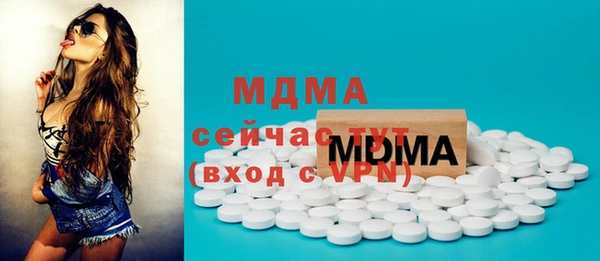 ALPHA PVP Алзамай