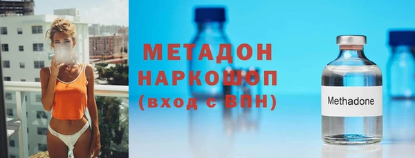 mdpv Алексеевка
