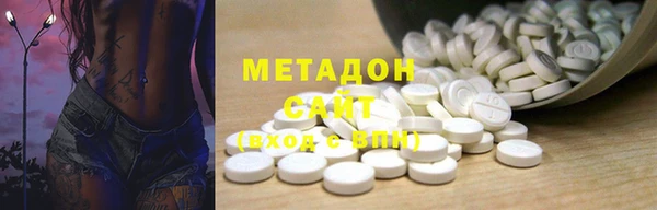 кристаллы Алексин