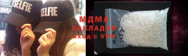 mdpv Алексеевка
