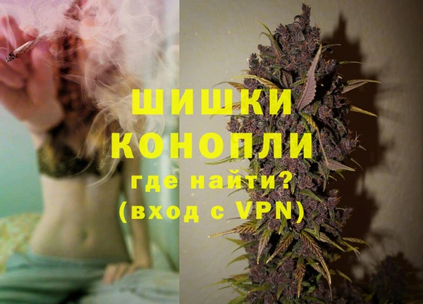 ALPHA PVP Алзамай