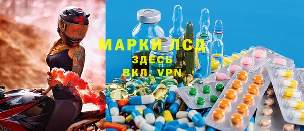 кристаллы Алексин