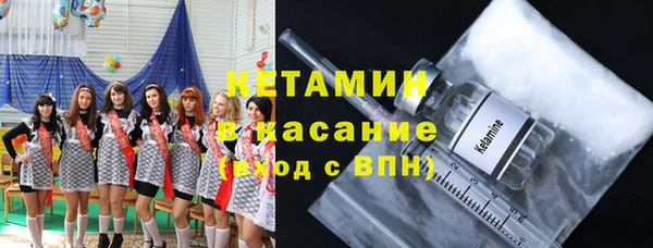 ALPHA PVP Алзамай