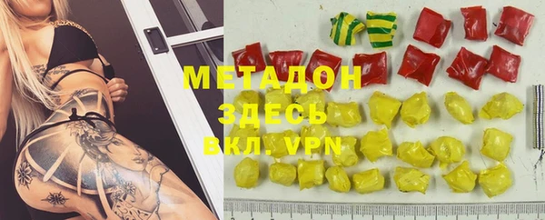 ALPHA PVP Алзамай