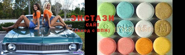 mdpv Алексеевка