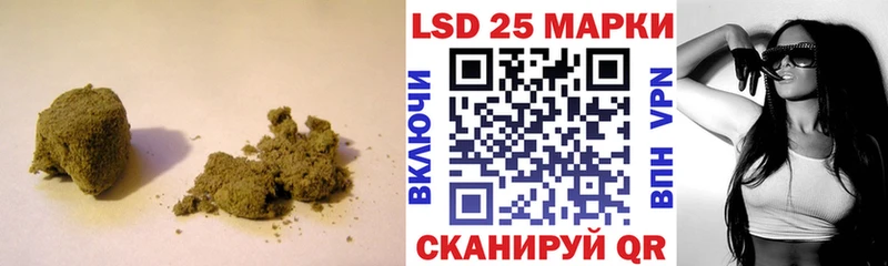 ЛСД экстази ecstasy  продажа наркотиков  Игра 